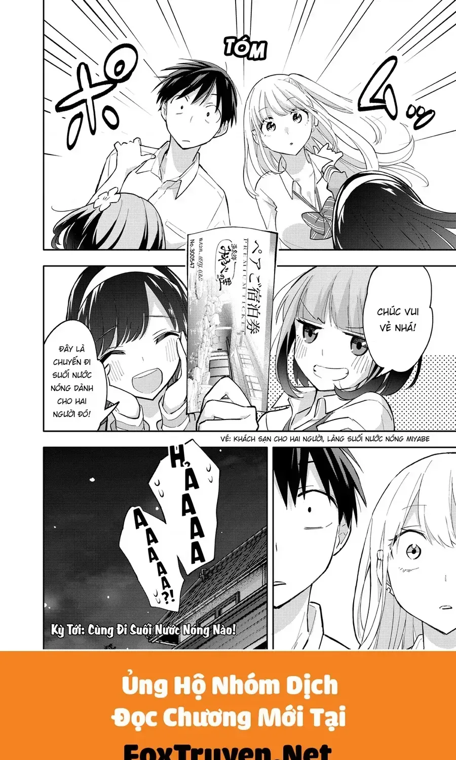 hanazono-twins-21
