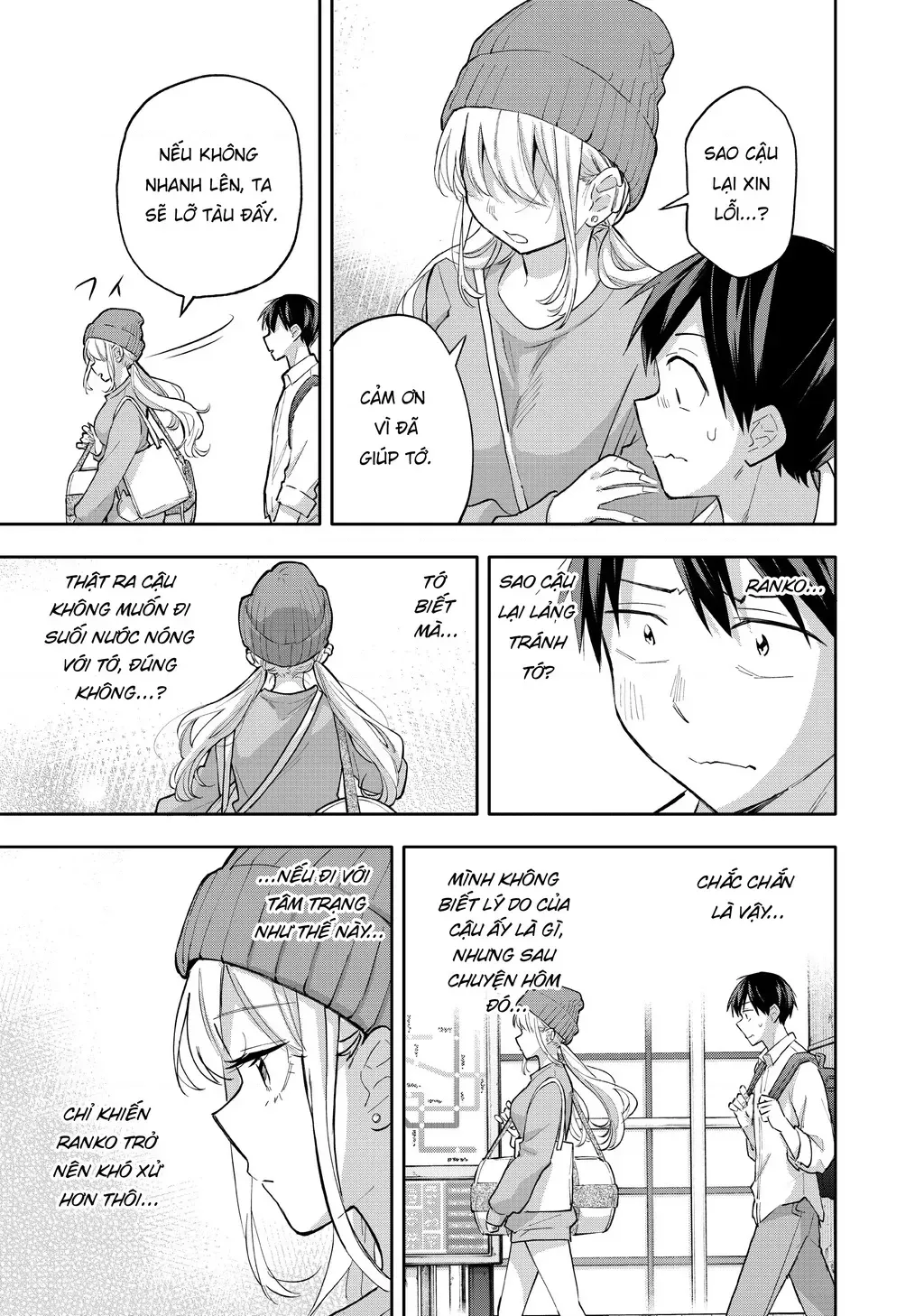 hanazono-twins-16
