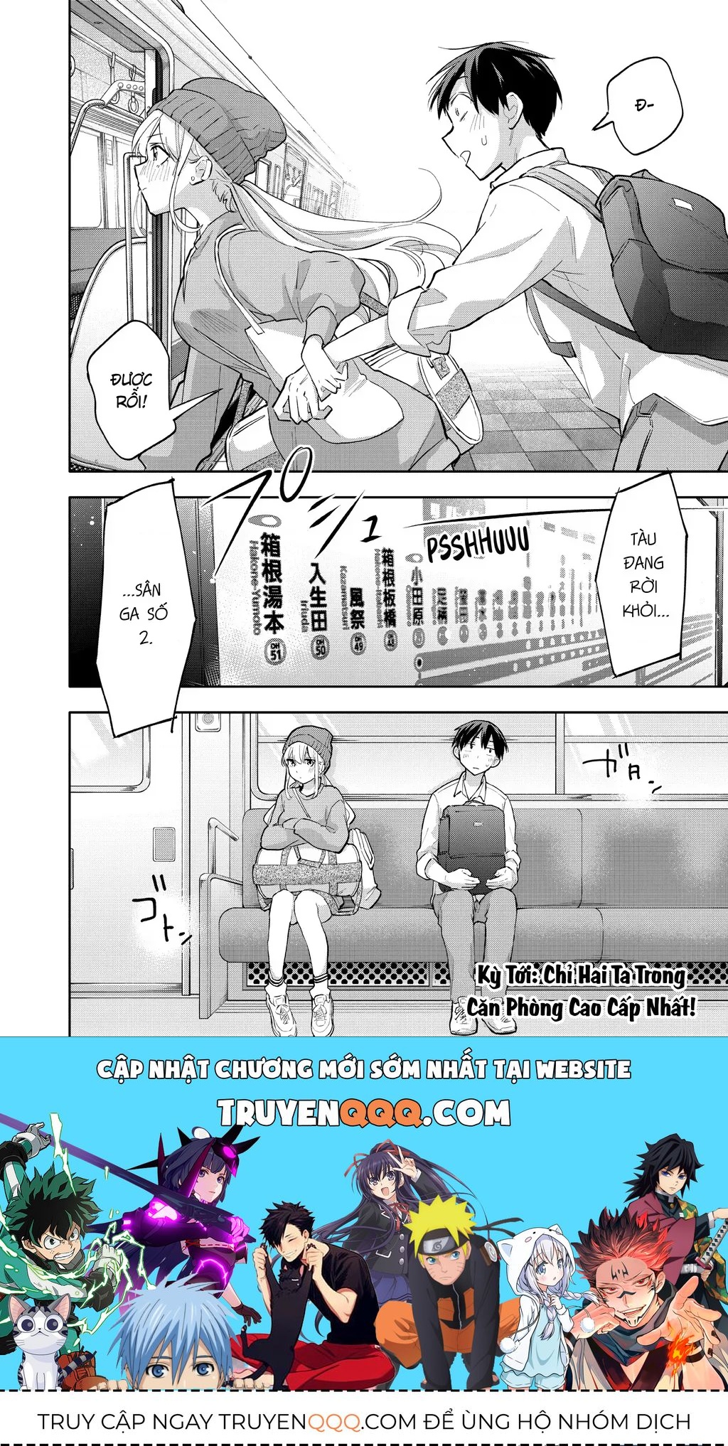 hanazono-twins-20