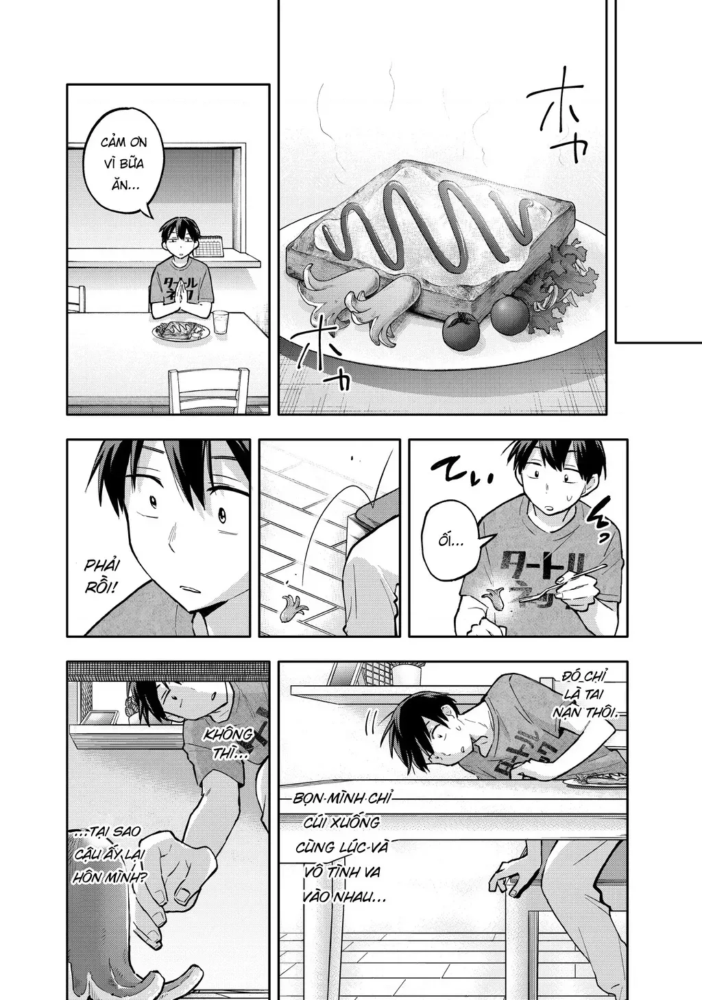 hanazono-twins-5