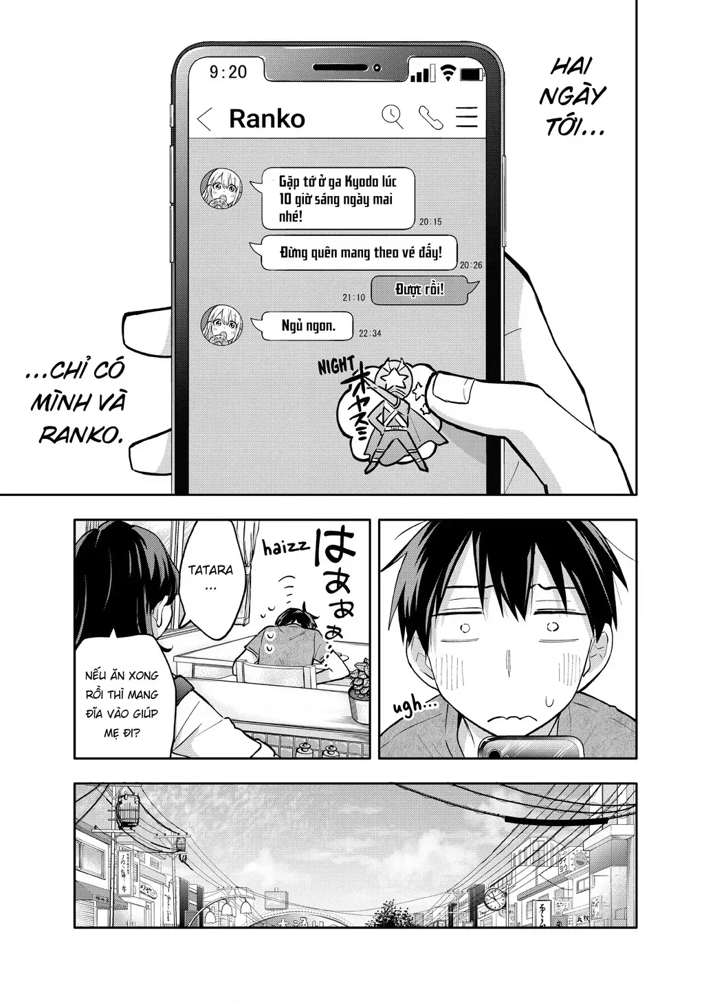 hanazono-twins-8