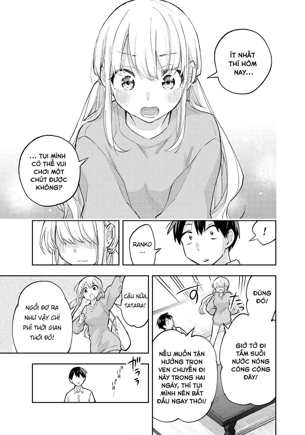 hanazono-twins-15