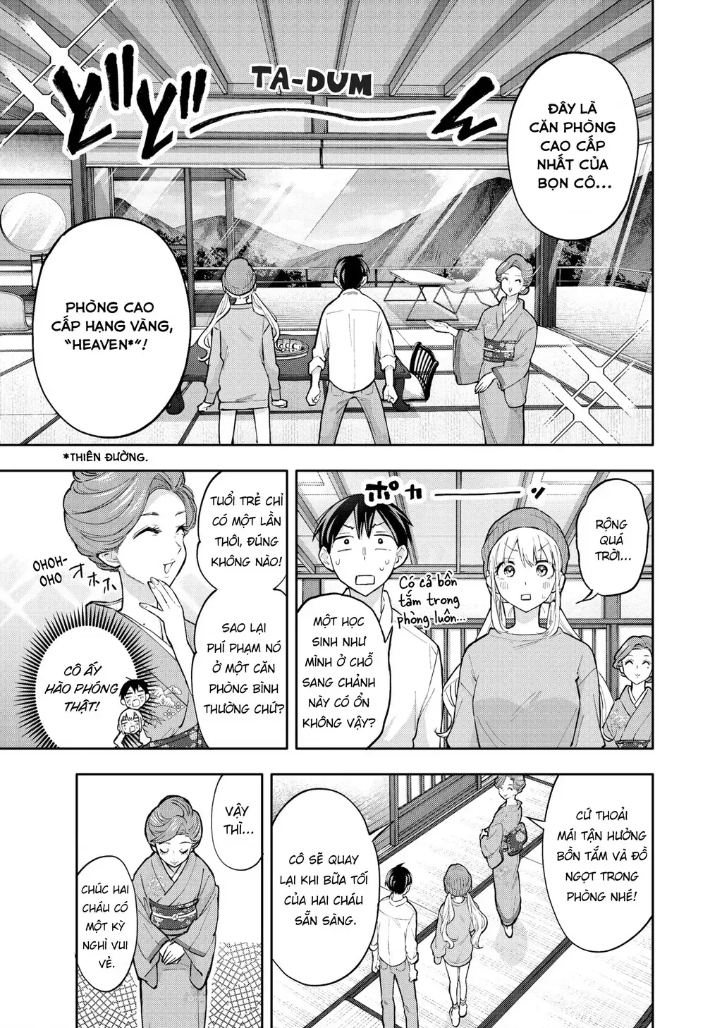 hanazono-twins-5