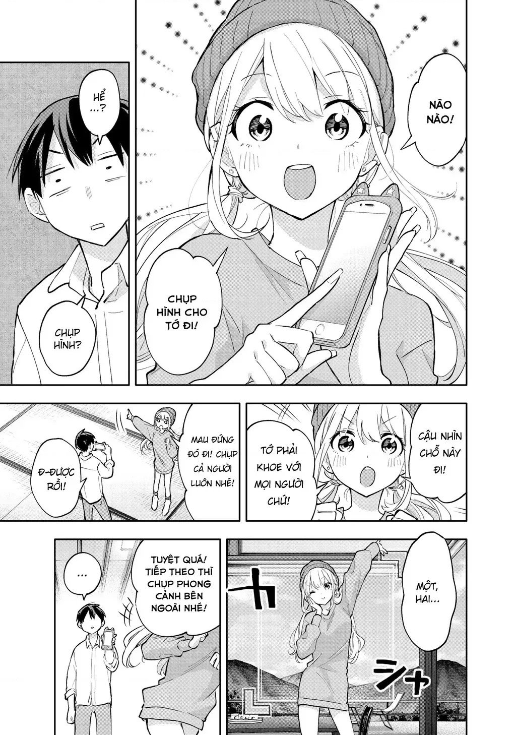 hanazono-twins-7