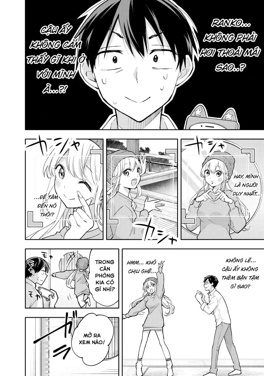 hanazono-twins-8