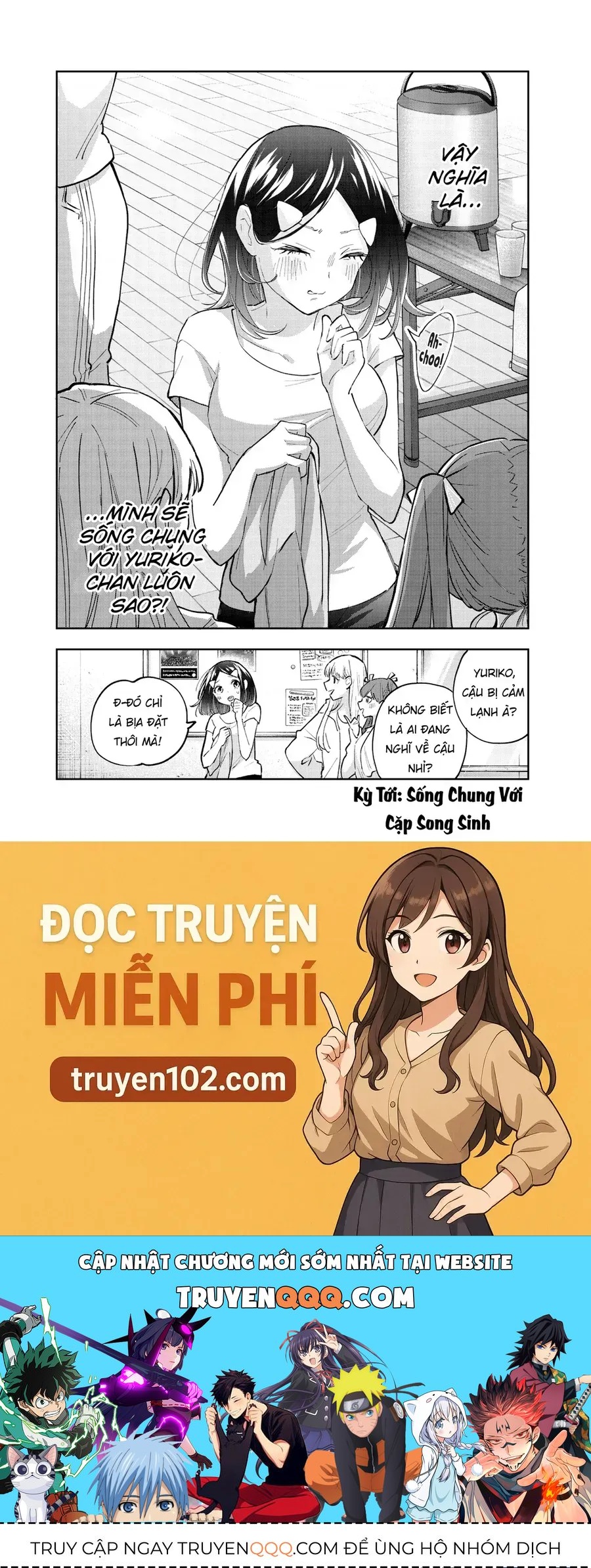 Hanazono Twins - Chương 55 - Trang 21