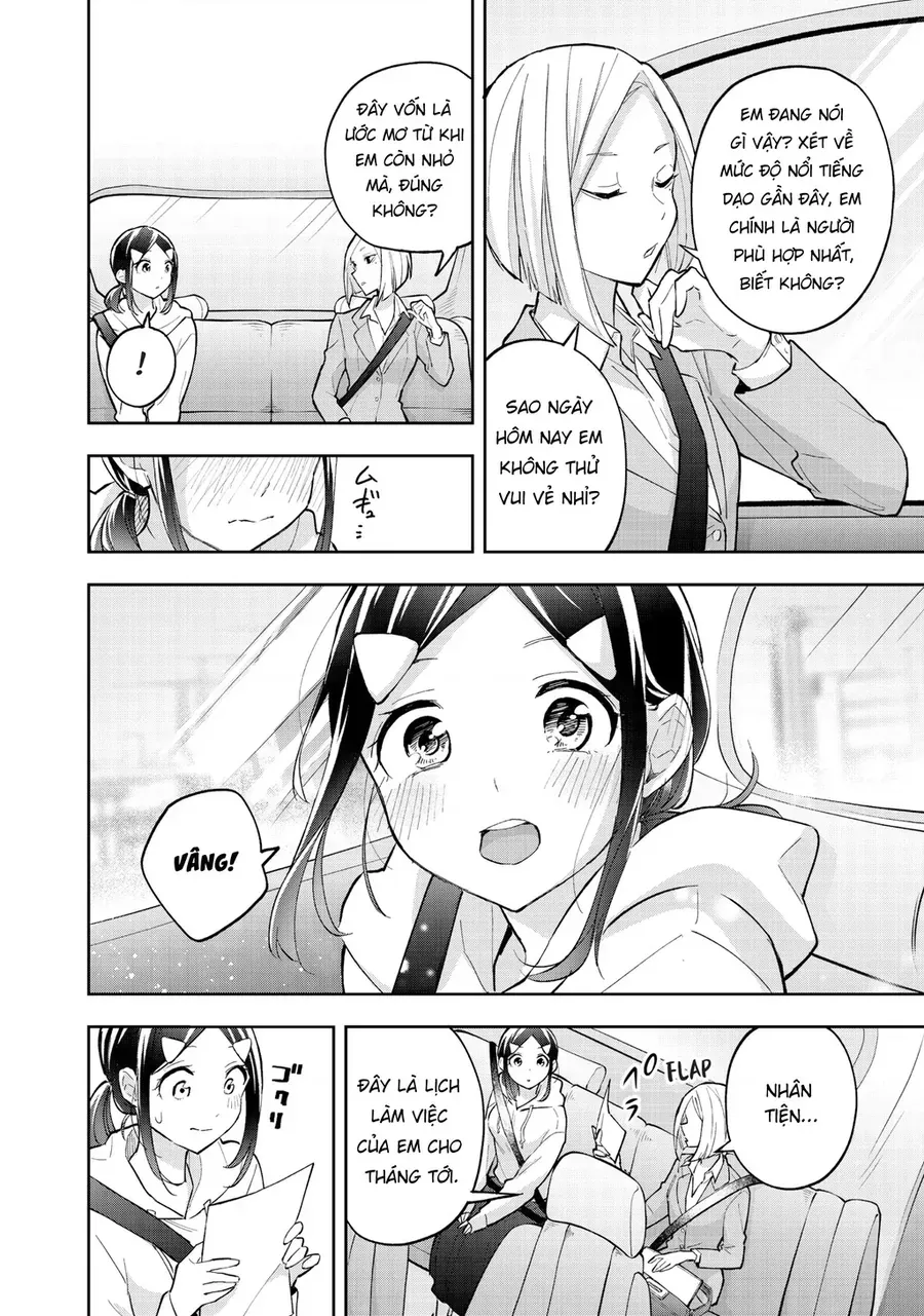 hanazono-twins-2