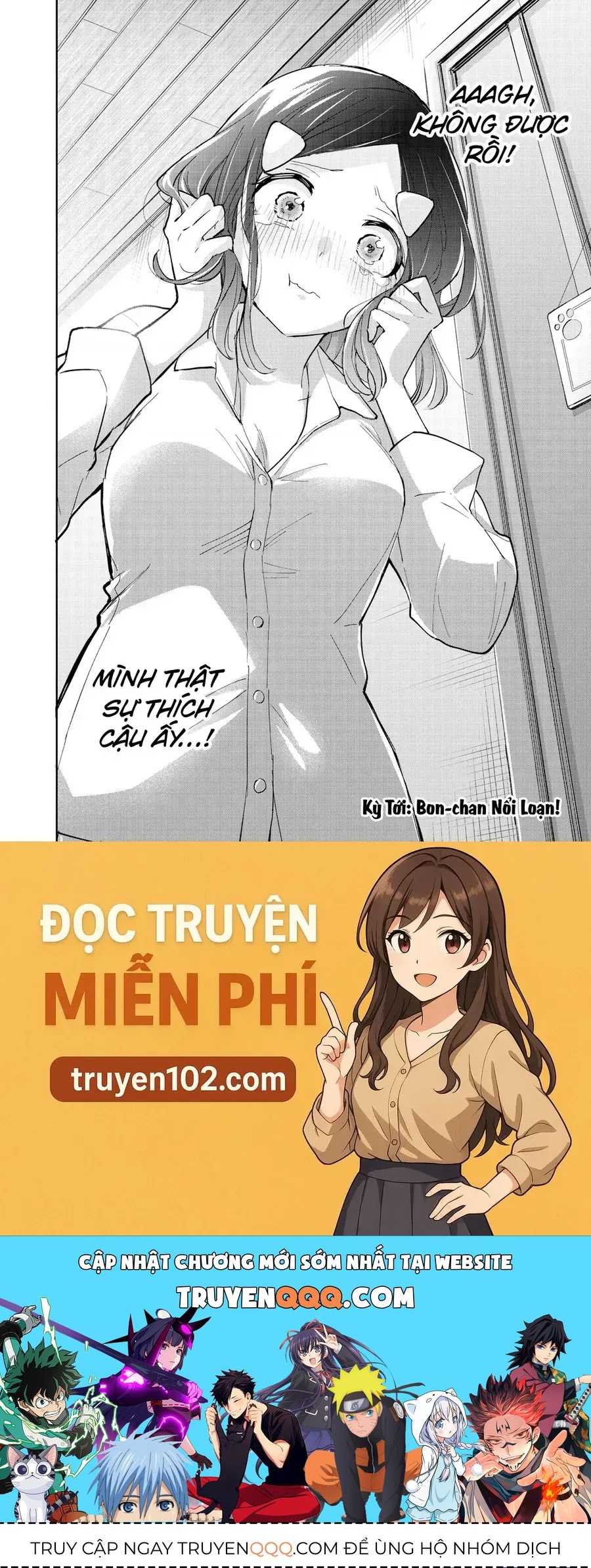 hanazono-twins-20