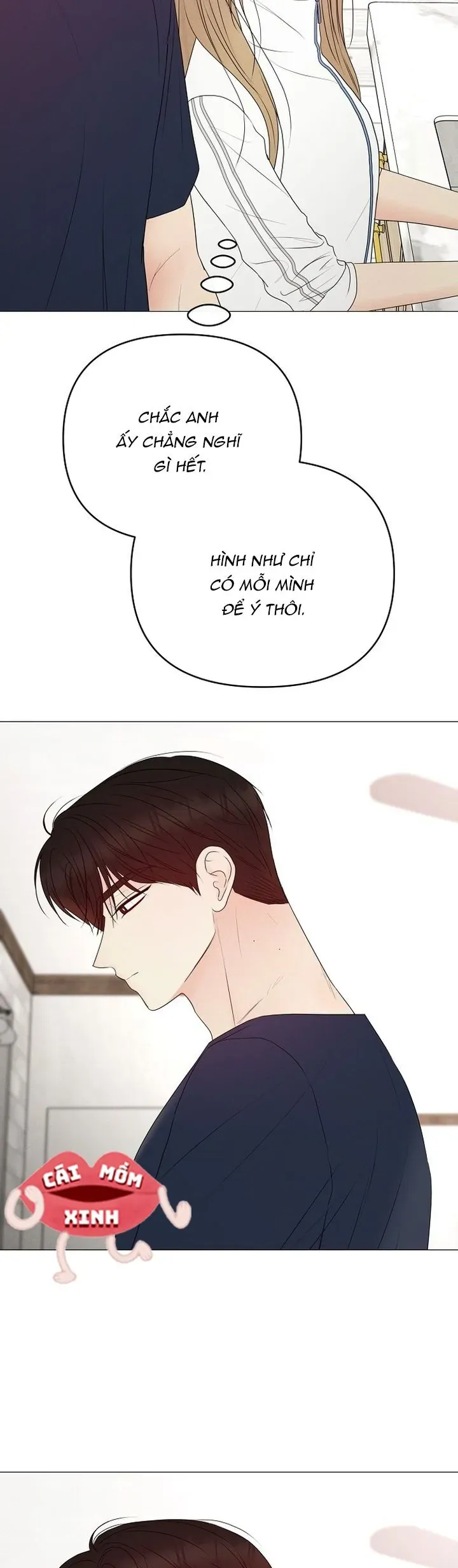 Soái Ca Kiểu Mẫu - Chương 31 - Trang 17