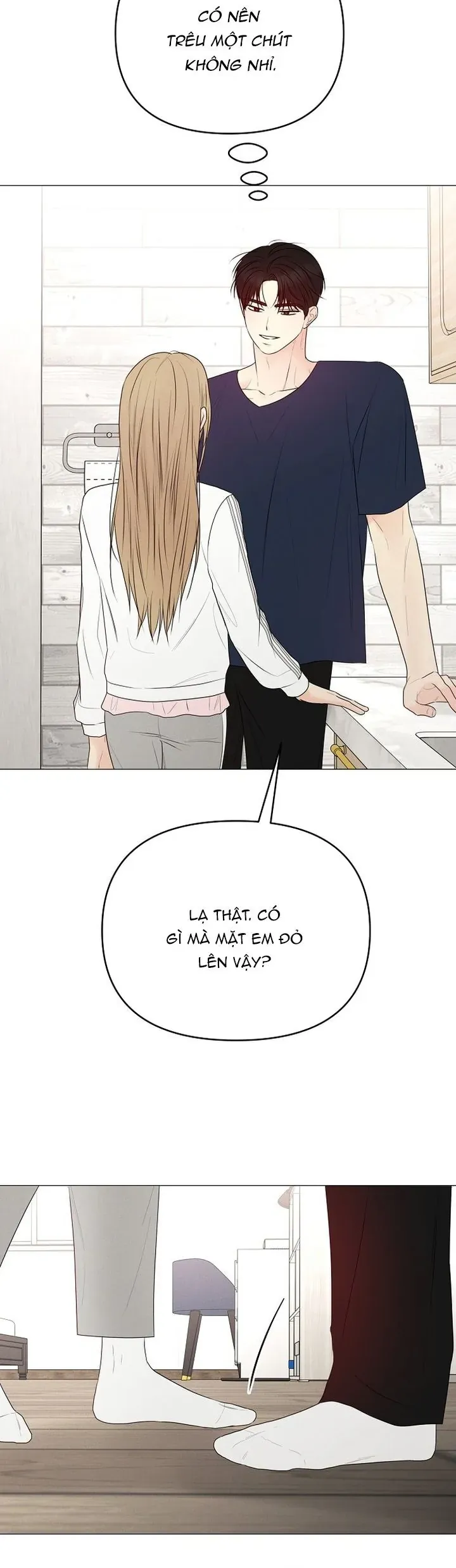 Soái Ca Kiểu Mẫu - Chương 31 - Trang 26
