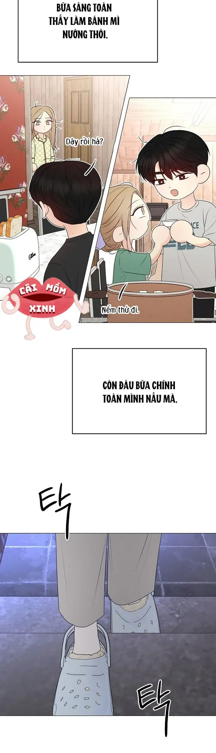Soái Ca Kiểu Mẫu - Chương 31 - Trang 5