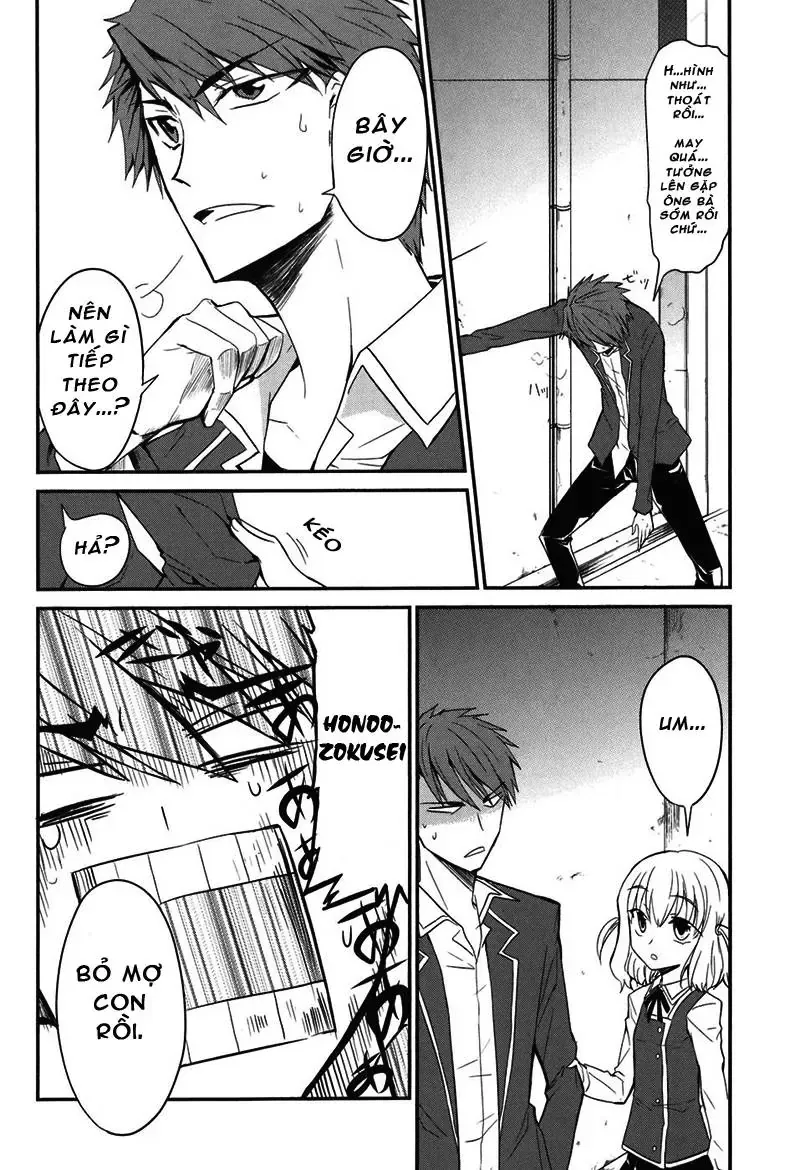 D-Frag! - Chương 1 - Trang 19