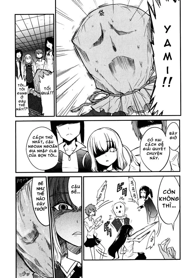 D-Frag! - Chương 1 - Trang 24