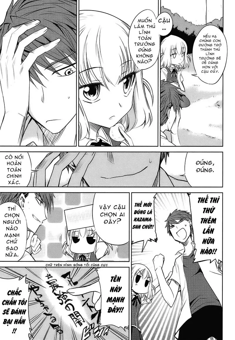 D-Frag! - Chương 10 - Trang 11