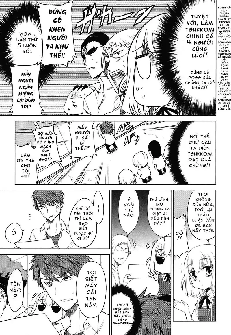D-Frag! - Chương 10 - Trang 7