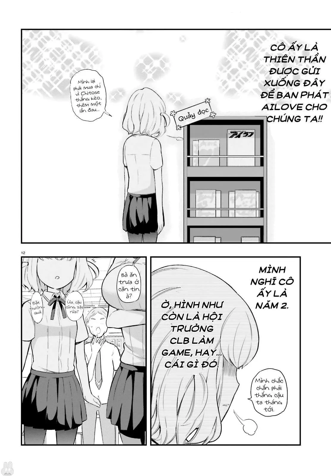 D-Frag! - Chương 100 - Trang 13