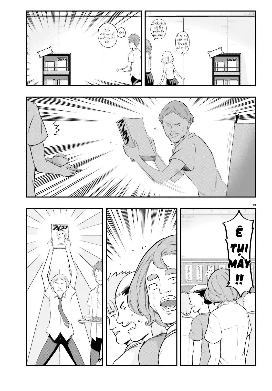D-Frag! - Chương 100 - Trang 14