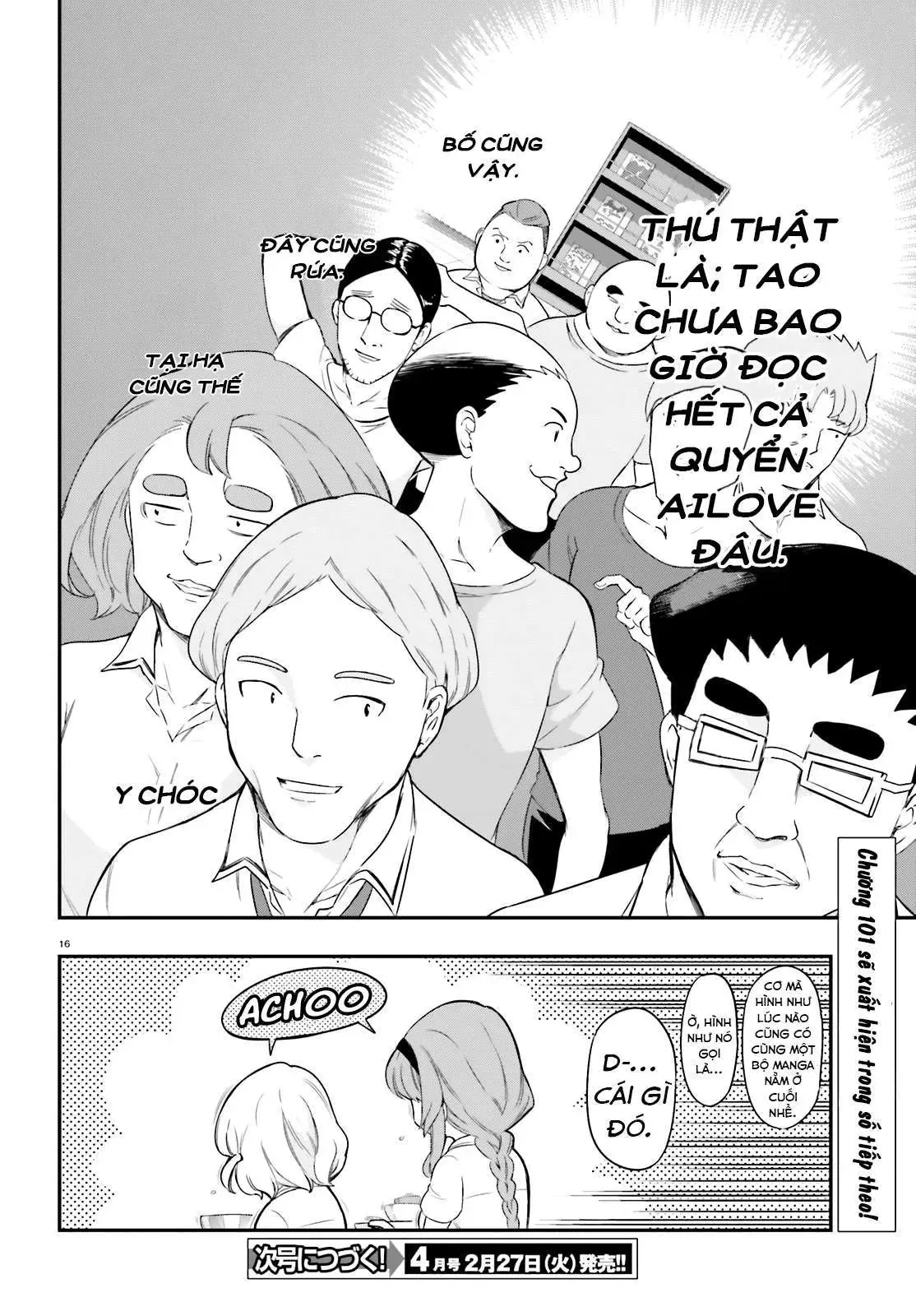 D-Frag! - Chương 100 - Trang 17