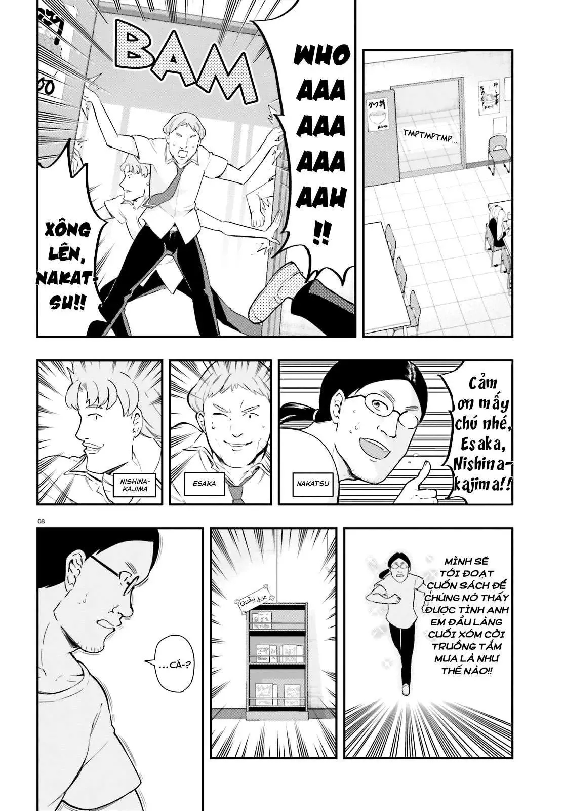 D-Frag! - Chương 100 - Trang 9