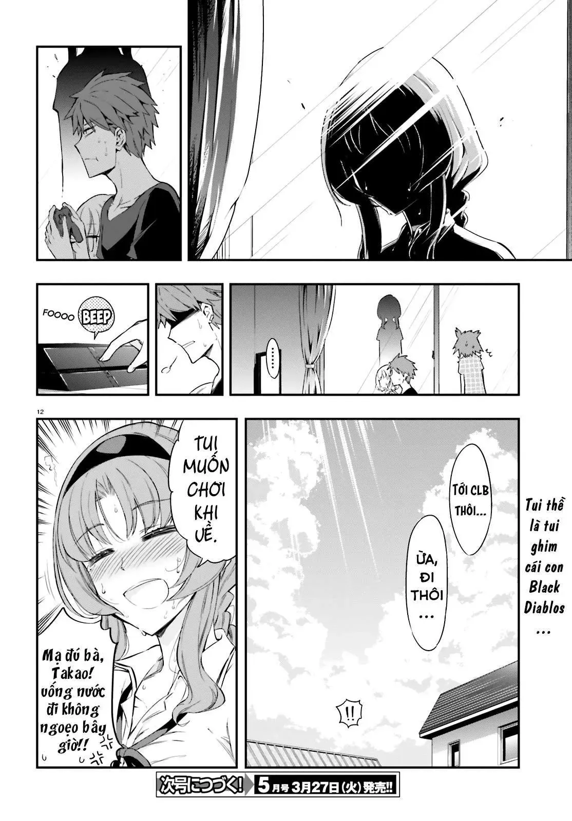 D-Frag! - Chương 101 - Trang 13
