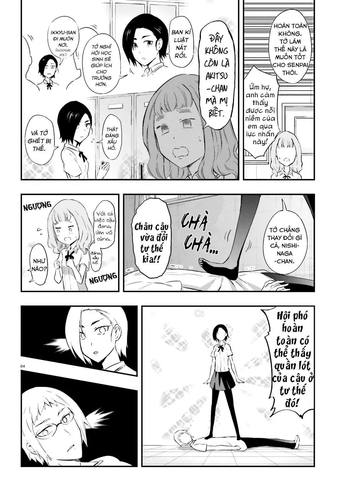 D-Frag! - Chương 102 - Trang 5