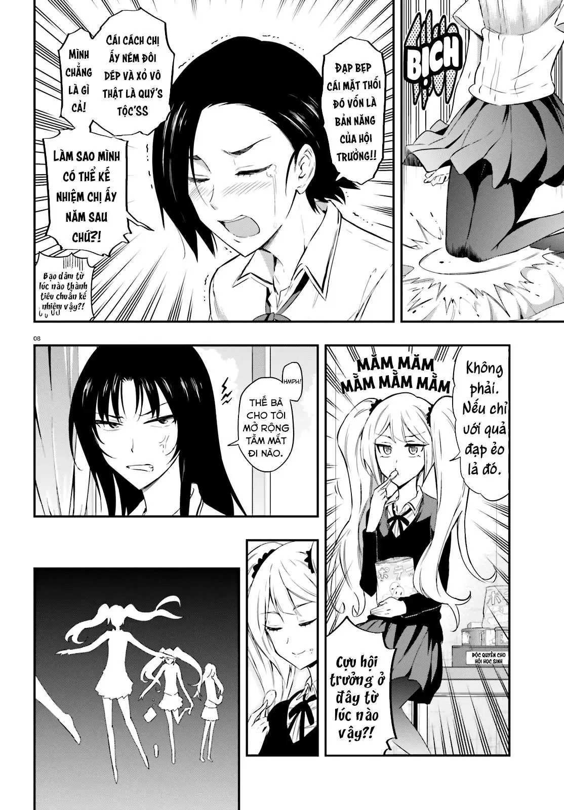 D-Frag! - Chương 102 - Trang 9