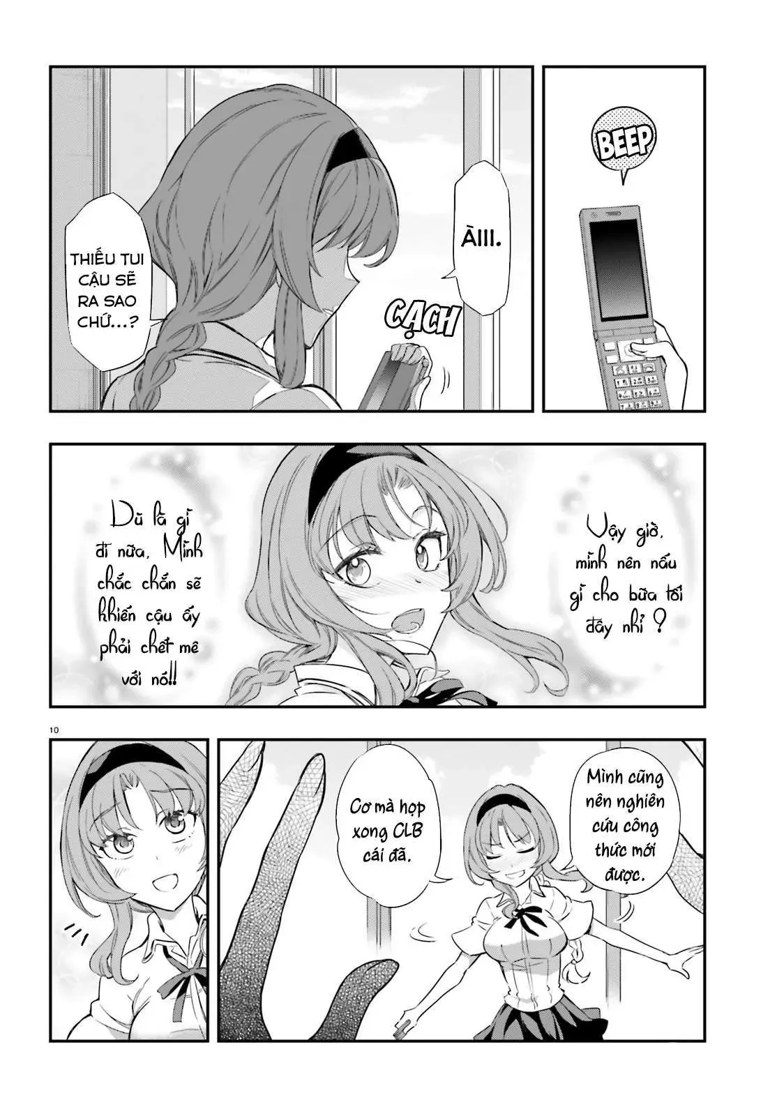 D-Frag! - Chương 103 - Trang 11