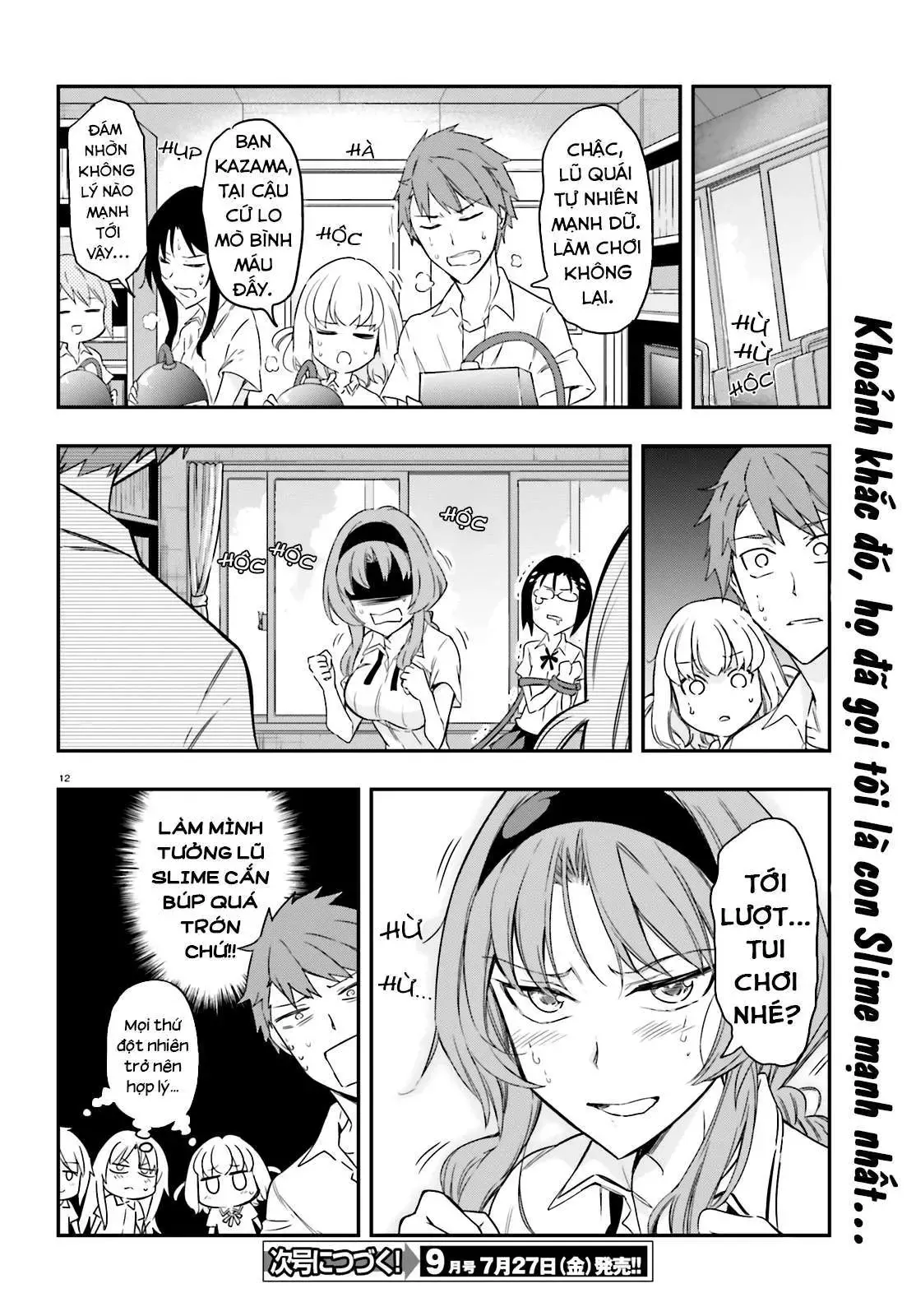 D-Frag! - Chương 104 - Trang 13