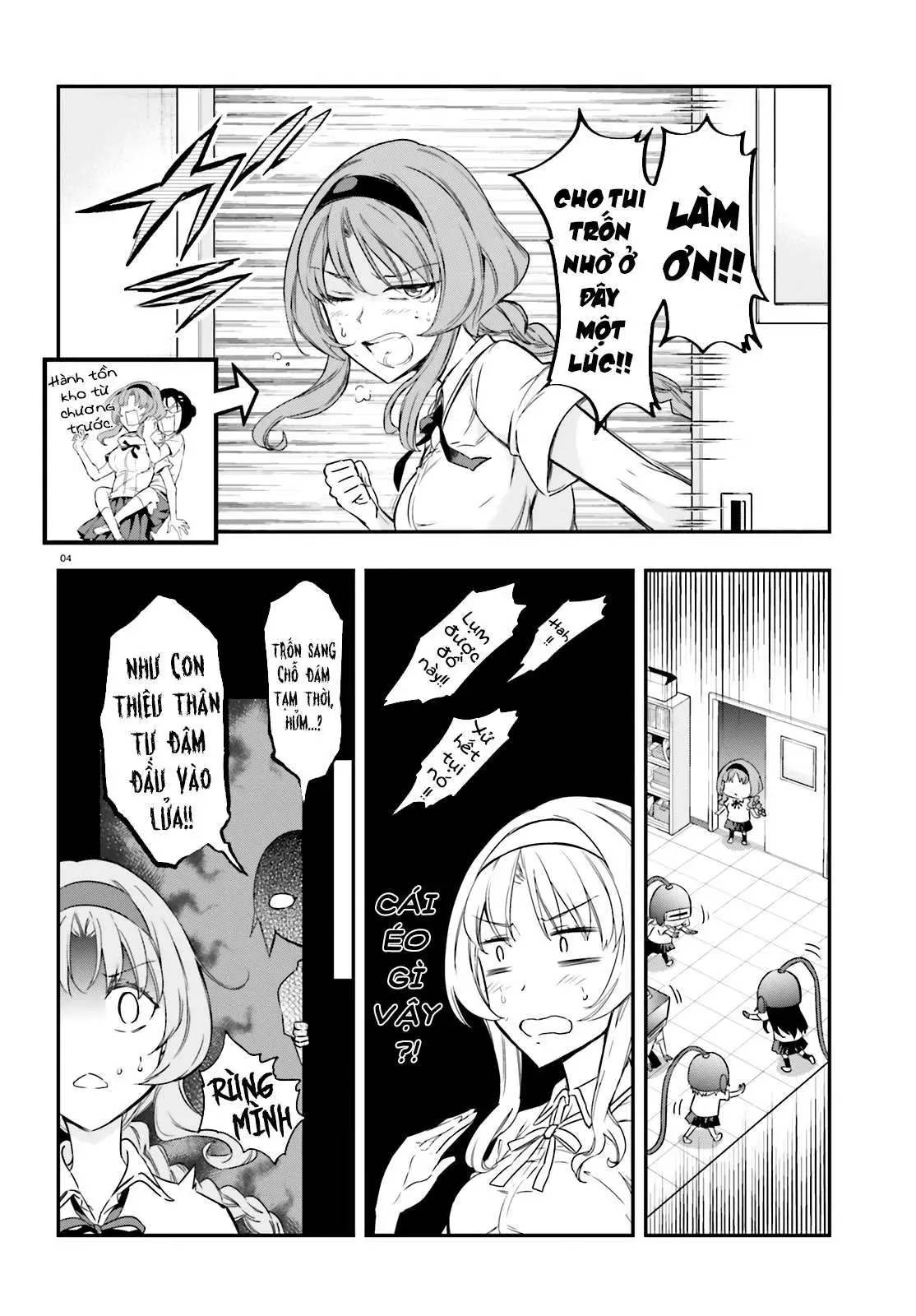 D-Frag! - Chương 104 - Trang 5
