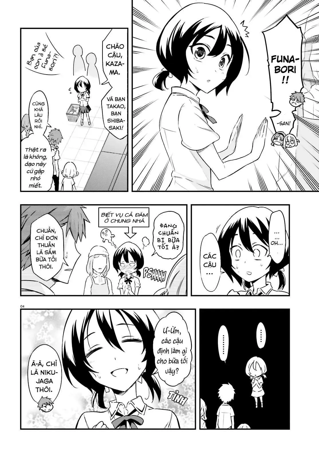 D-Frag! - Chương 105 - Trang 5