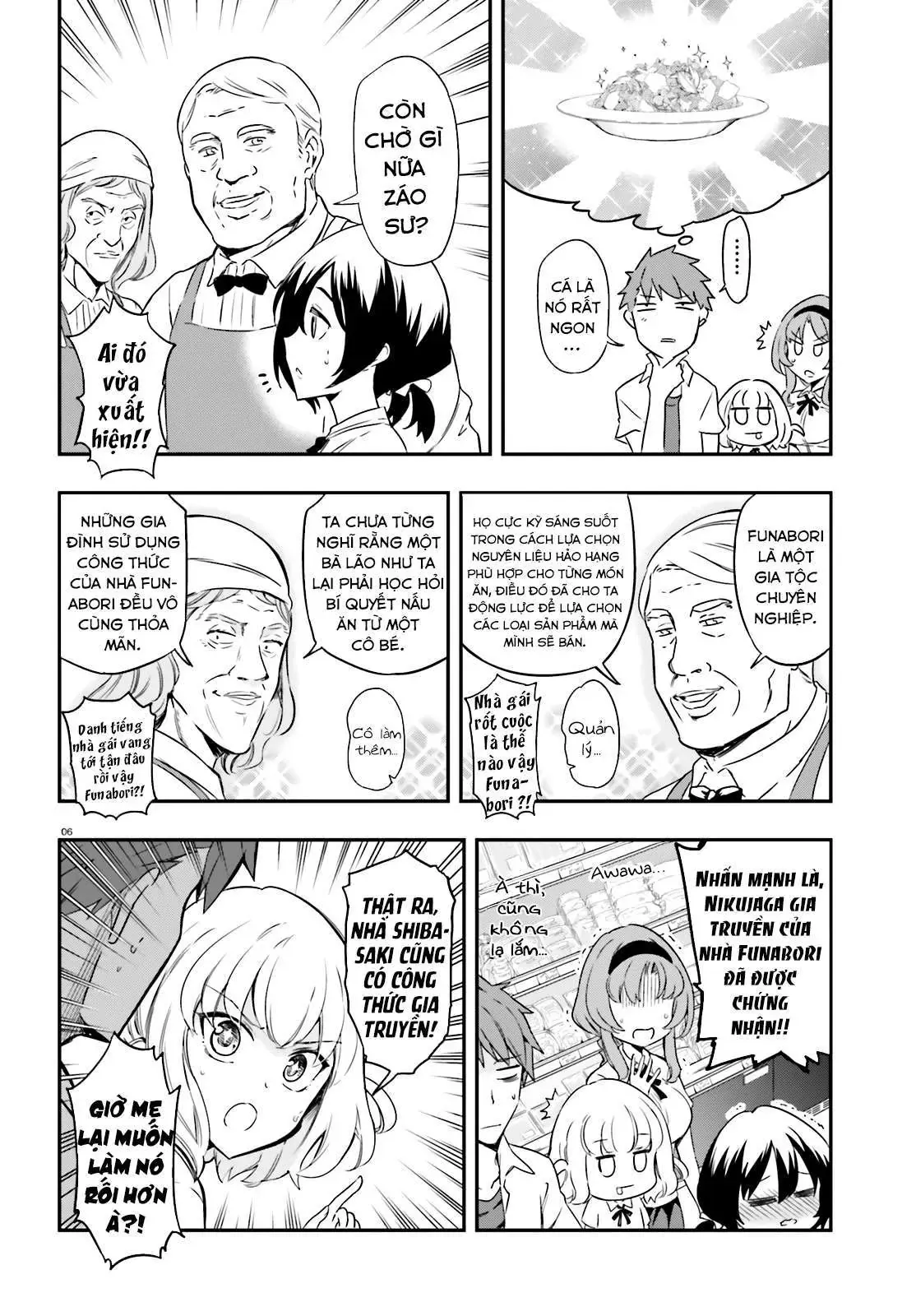 D-Frag! - Chương 105 - Trang 7