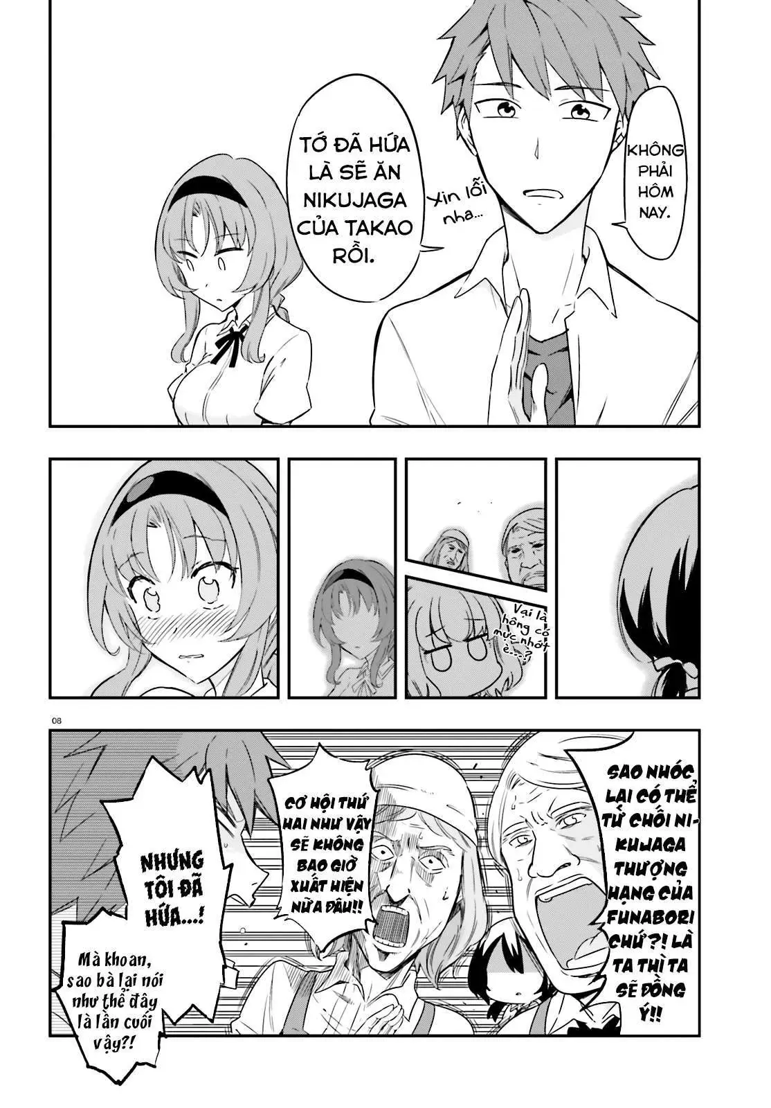 D-Frag! - Chương 105 - Trang 9