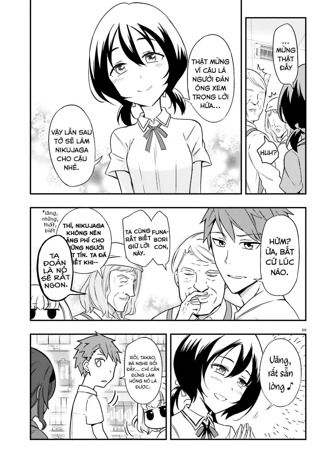 D-Frag! - Chương 105 - Trang 10