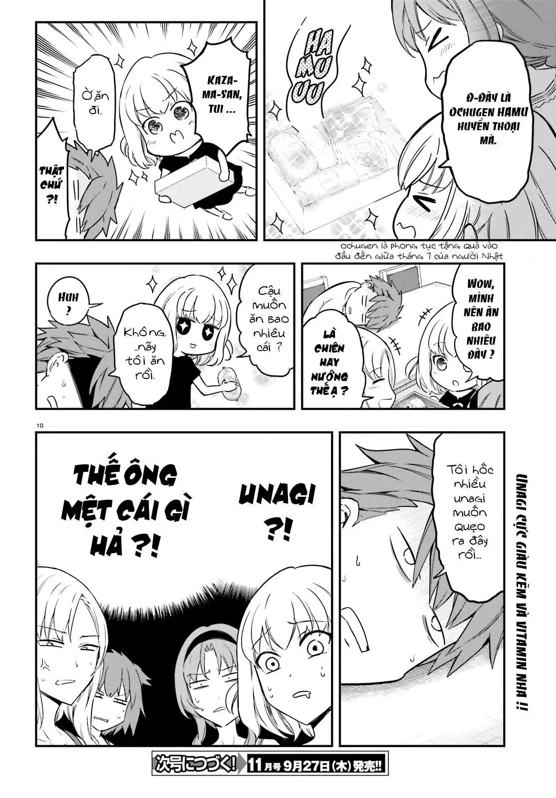D-Frag! - Chương 106 - Trang 13