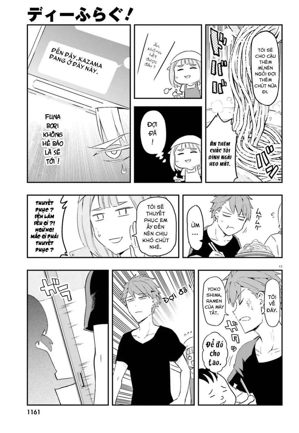 D-Frag! - Chương 107 - Trang 11