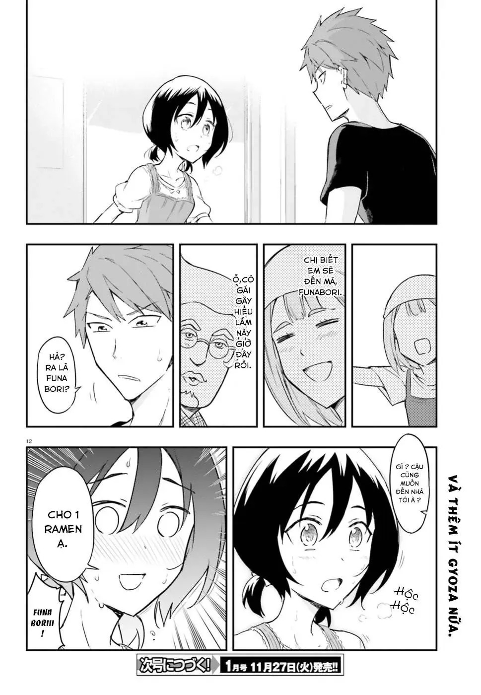D-Frag! - Chương 107 - Trang 12