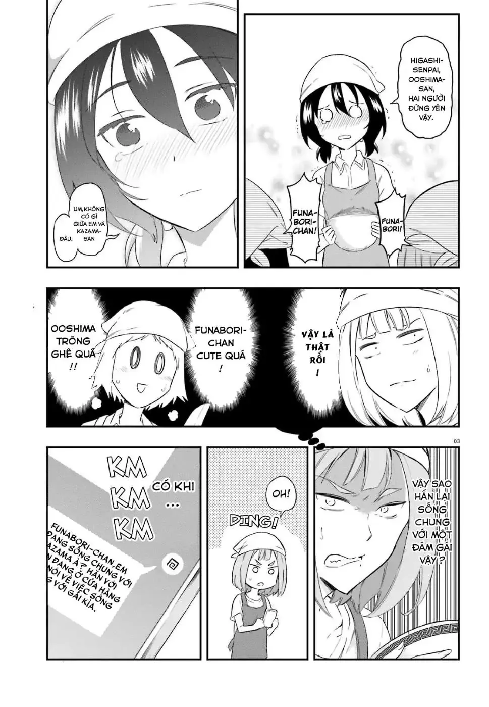D-Frag! - Chương 107 - Trang 3
