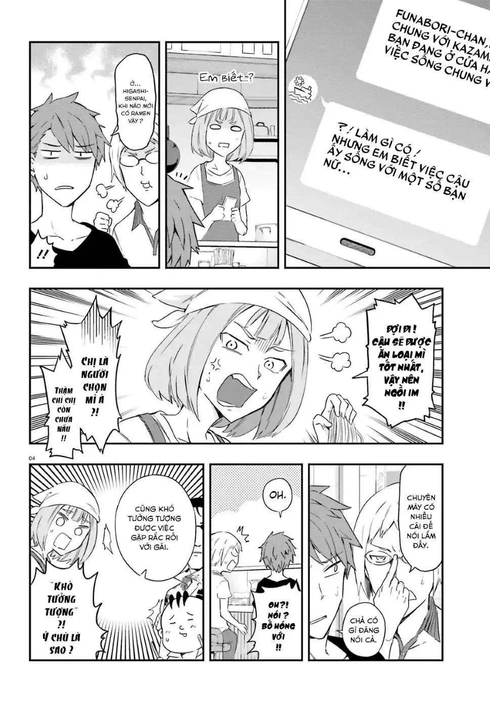 D-Frag! - Chương 107 - Trang 4