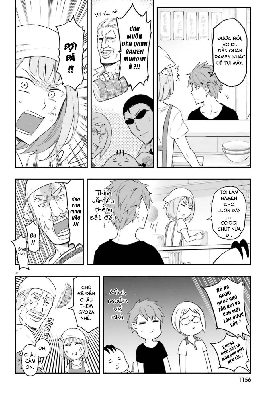 D-Frag! - Chương 107 - Trang 6