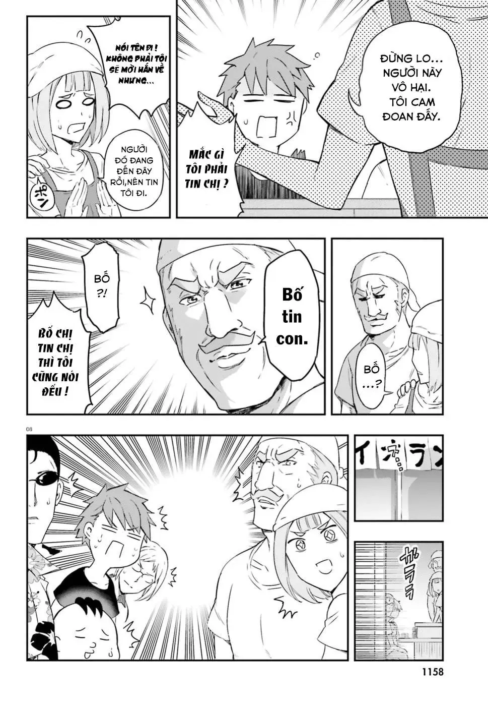 D-Frag! - Chương 107 - Trang 8