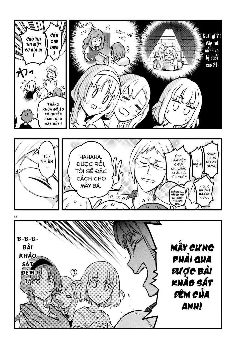 D-Frag! - Chương 108 - Trang 12