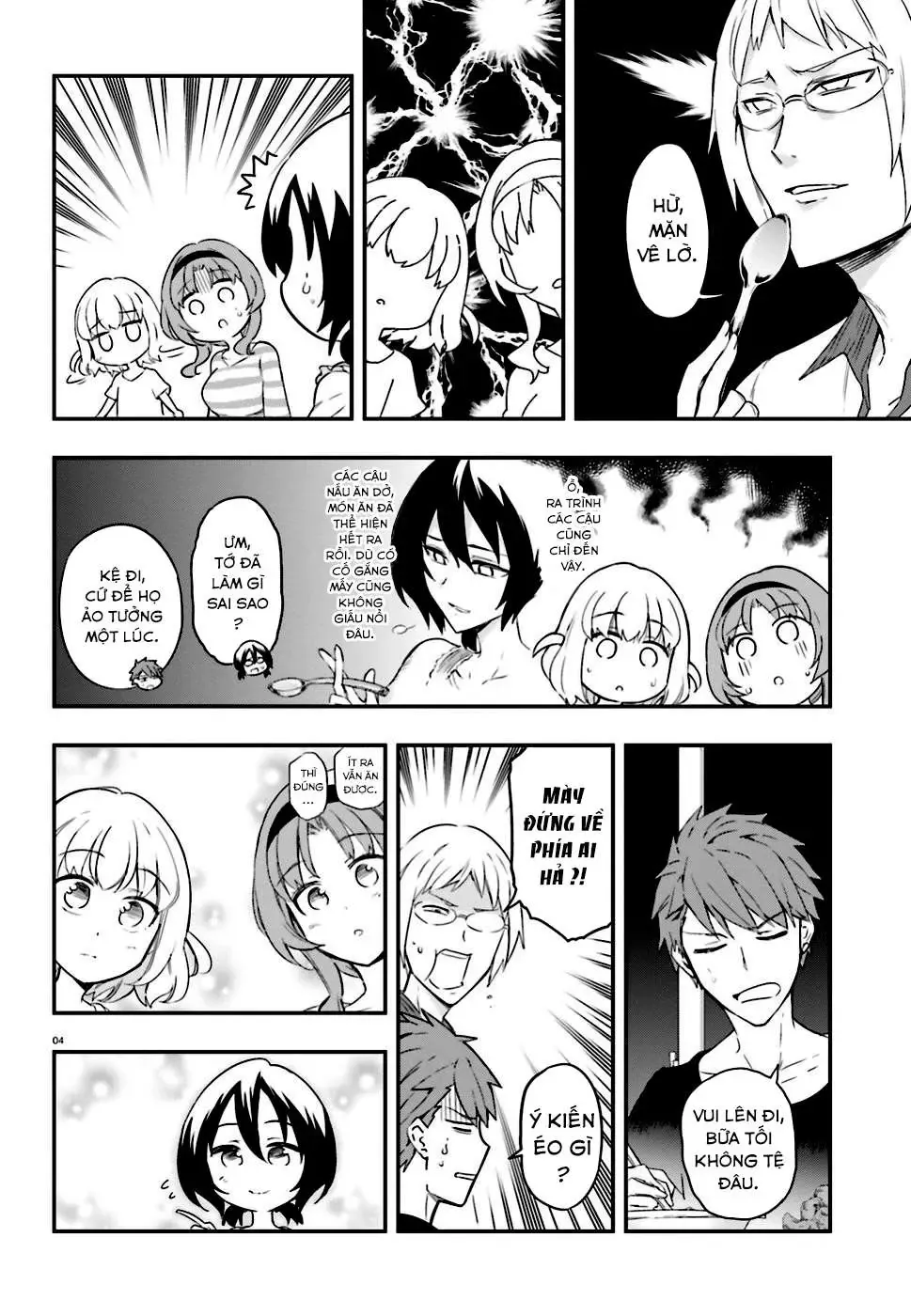 D-Frag! - Chương 108 - Trang 4