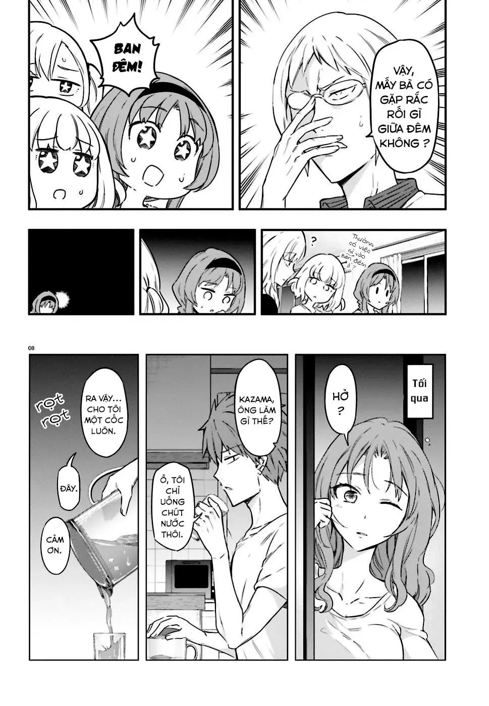 D-Frag! - Chương 108 - Trang 8