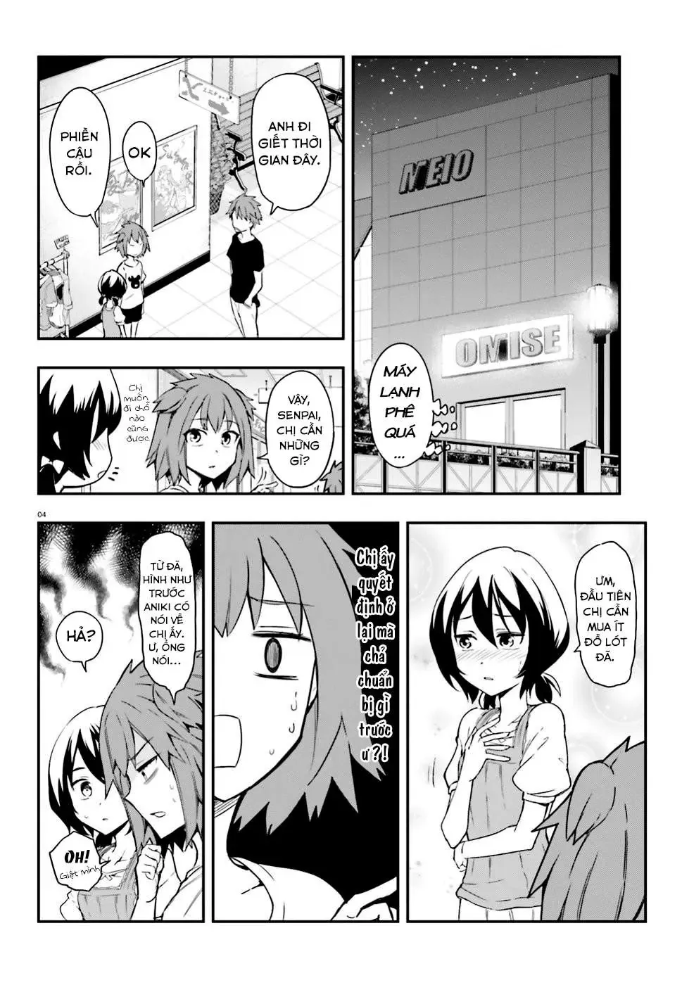 D-Frag! - Chương 109 - Trang 5