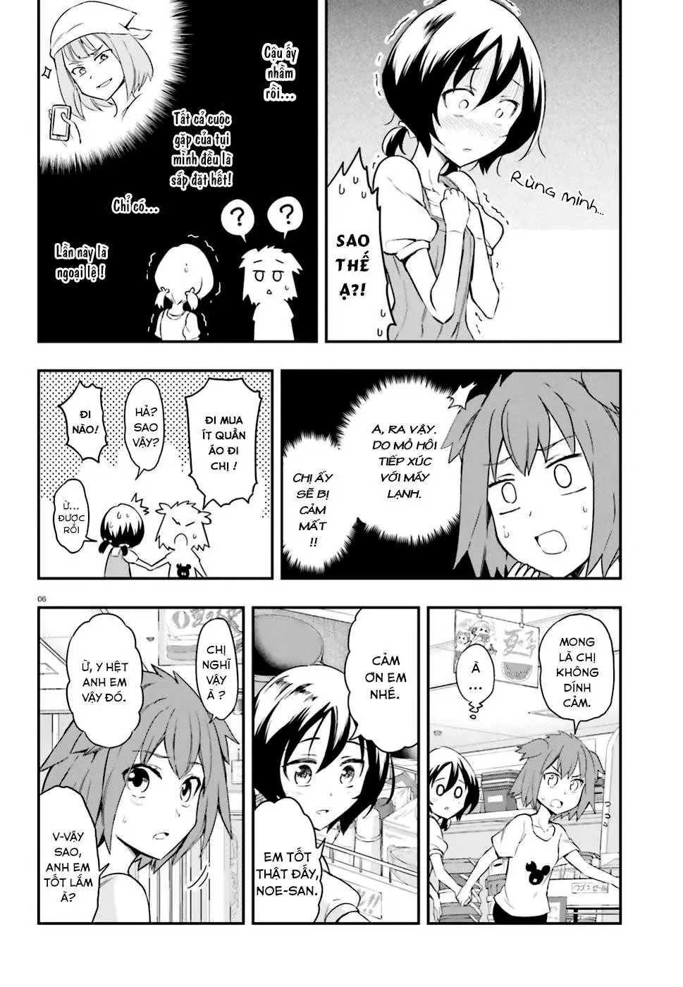 D-Frag! - Chương 109 - Trang 7