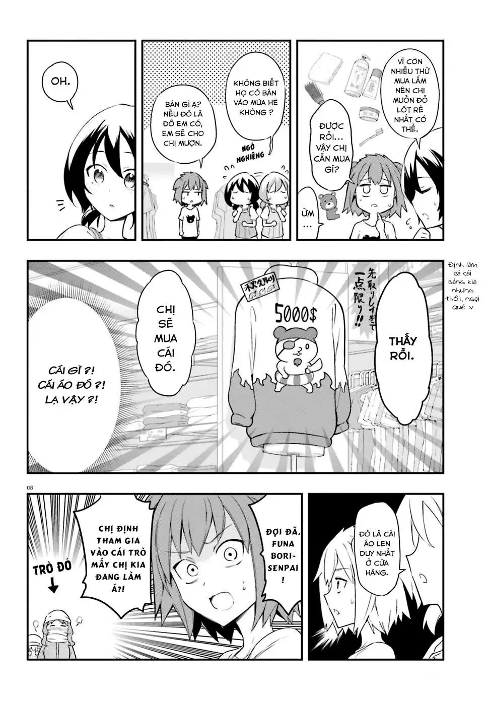 D-Frag! - Chương 109 - Trang 9