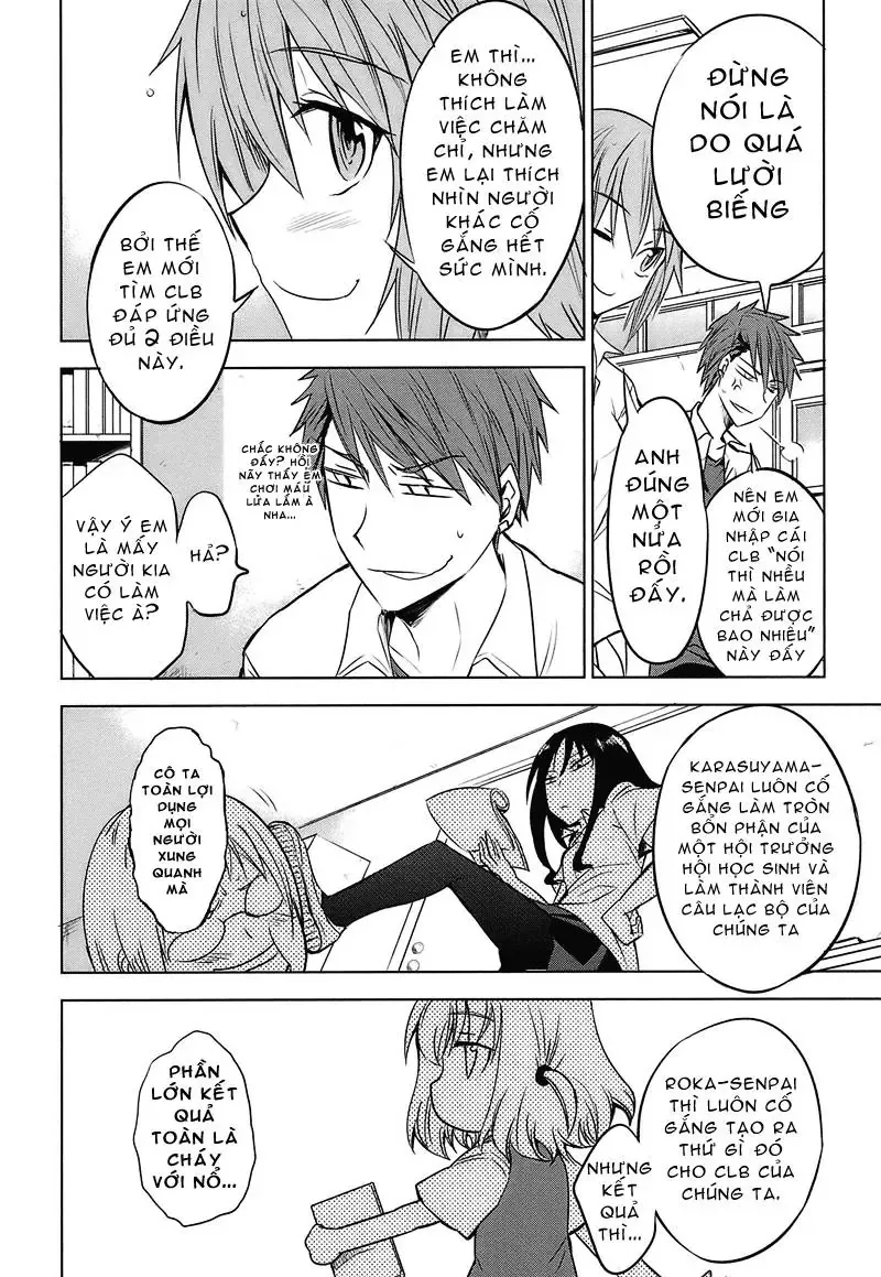 D-Frag! - Chương 11 - Trang 14