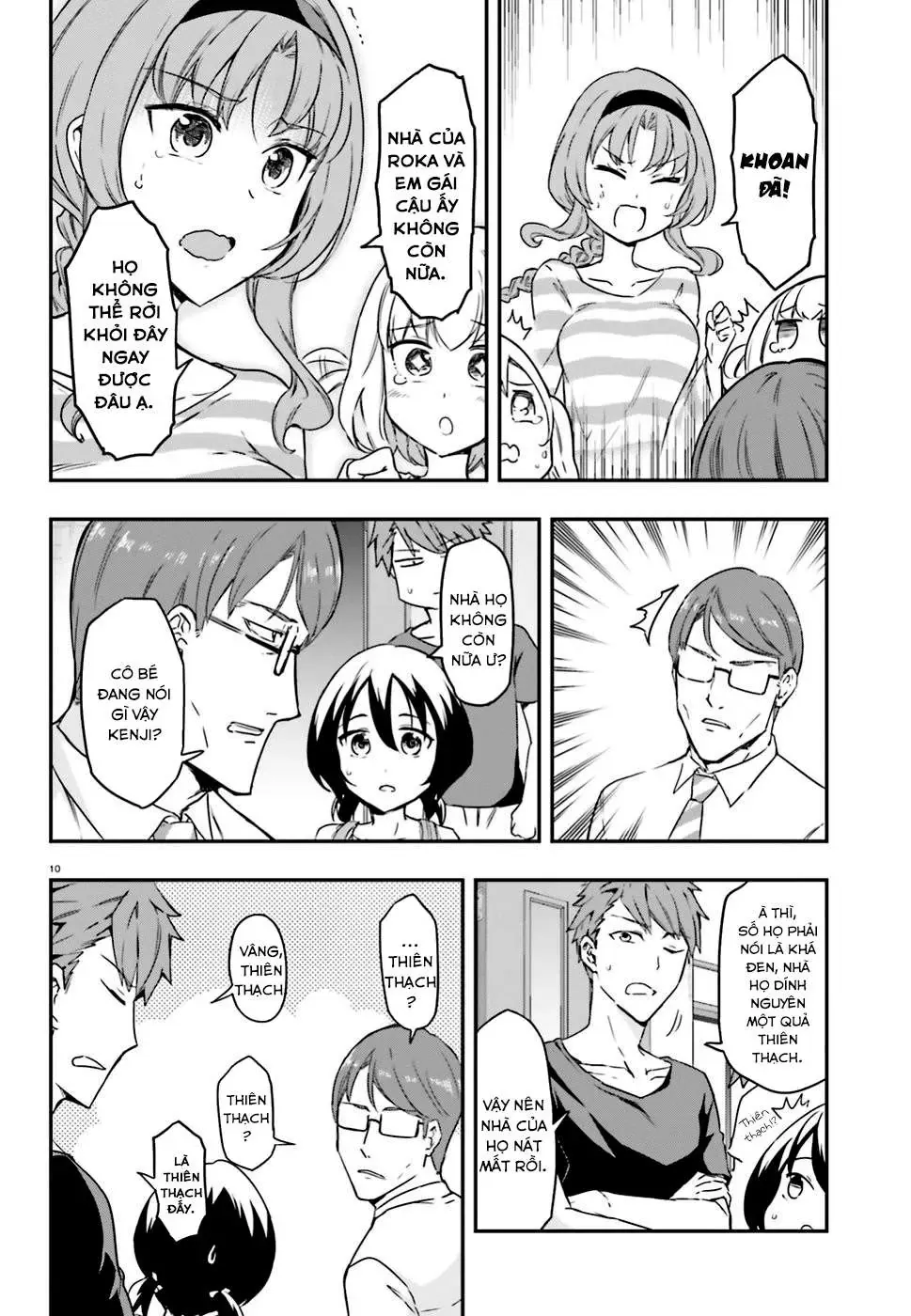 D-Frag! - Chương 110 - Trang 11