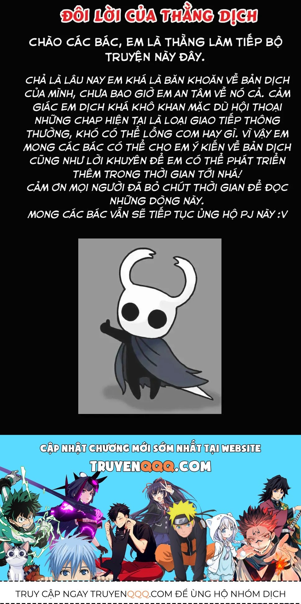 D-Frag! - Chương 110 - Trang 14