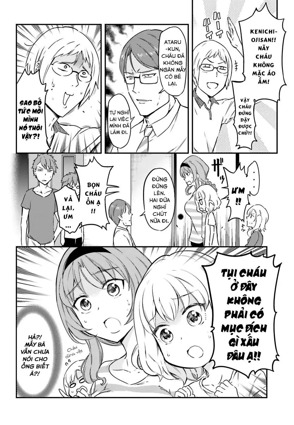 D-Frag! - Chương 110 - Trang 5
